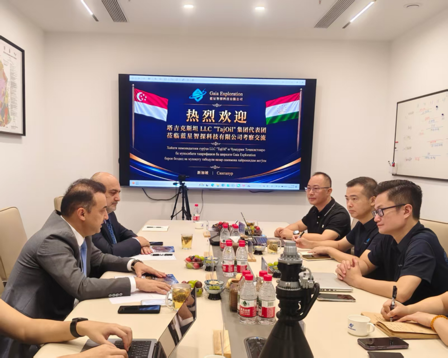 跨国对话，连接更广阔的合作可能